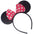 Mouse Ears Head band, Black mouse ears, Rat costume, Mice Ears with Spotty Bow, Adult Mouse Ears, Mouse Ears on Alice band for Adults and Kids, Mouse costume kids